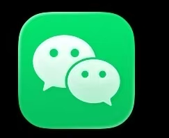 微信